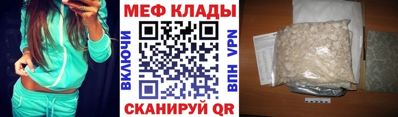 ГАШ Лабытнанги