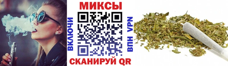 Бутират оксибутират  Лабытнанги 