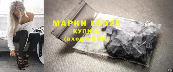 мет Киренск