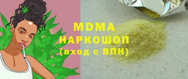 jwh Касимов