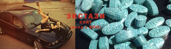 mdma Кинешма
