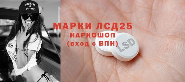 jwh Касимов