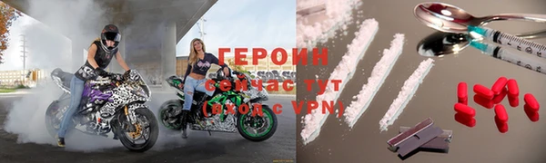 jwh Касимов