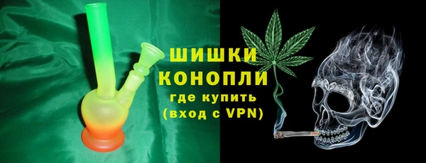мет Киренск