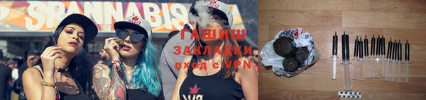 бошки Карталы