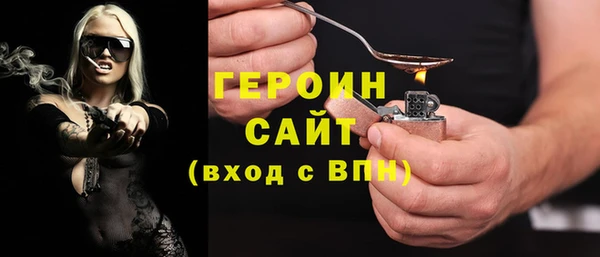бошки Карталы