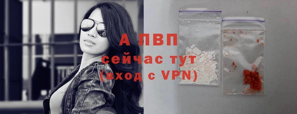 бошки Карталы