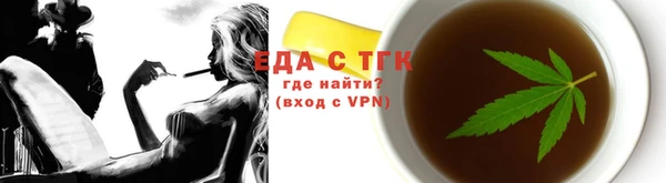 jwh Касимов
