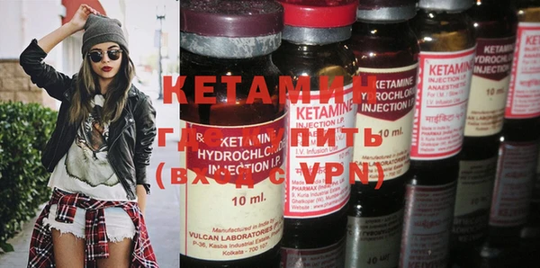 jwh Касимов