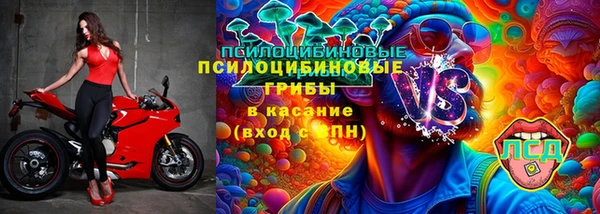 jwh Касимов