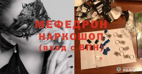ALPHA PVP Киреевск