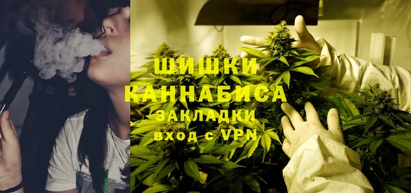ECSTASY Каменск-Шахтинский