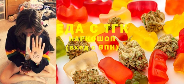 бошки Карталы