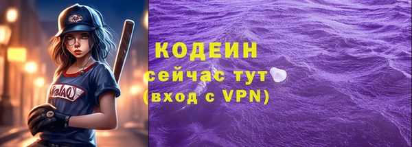 бошки Карталы