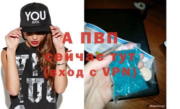 mdma Кинешма