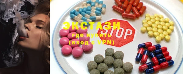 бошки Карталы
