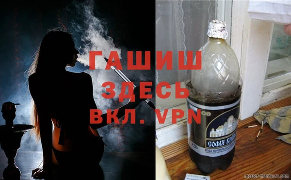 трава Карпинск