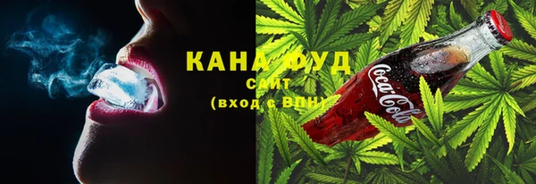 трава Карпинск