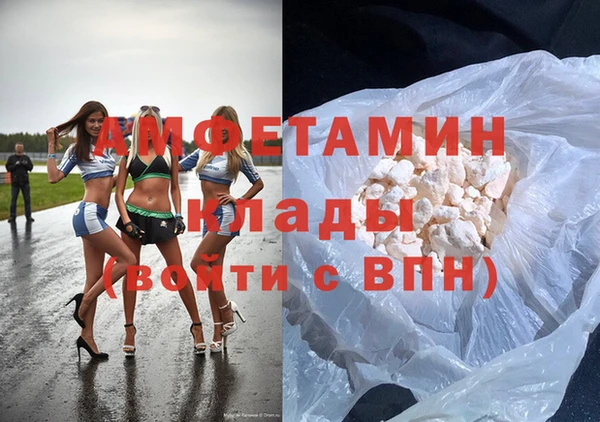 jwh Касимов