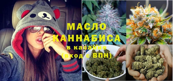бошки Карталы