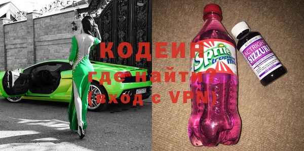 jwh Касимов