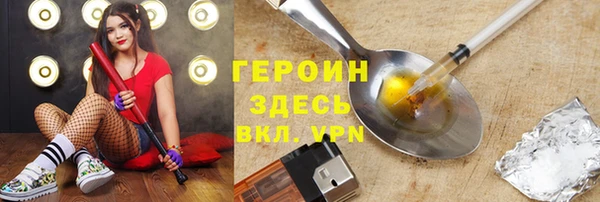 мет Киренск