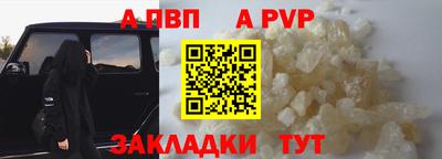 не бодяженный Коммунар