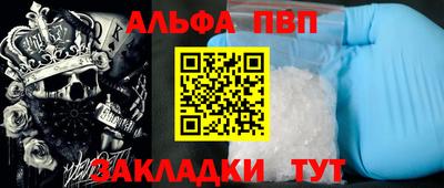 не бодяженный Коммунар