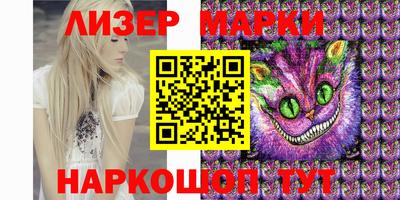 мефедрон VHQ Комсомольск-на-Амуре