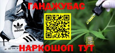 стаф Конаково