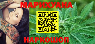 мефедрон VHQ Комсомольск-на-Амуре