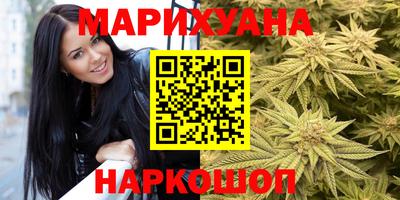 стаф Конаково