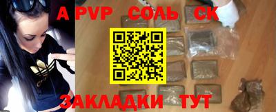 не бодяженный Коммунар