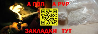 не бодяженный Коммунар