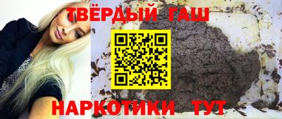 мефедрон VHQ Комсомольск-на-Амуре