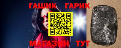 мефедрон VHQ Комсомольск-на-Амуре