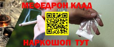 не бодяженный Коммунар