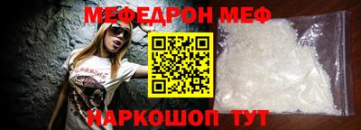 не бодяженный Коммунар