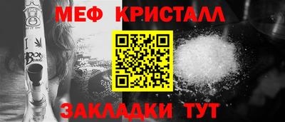 не бодяженный Коммунар