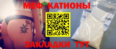стаф Конаково