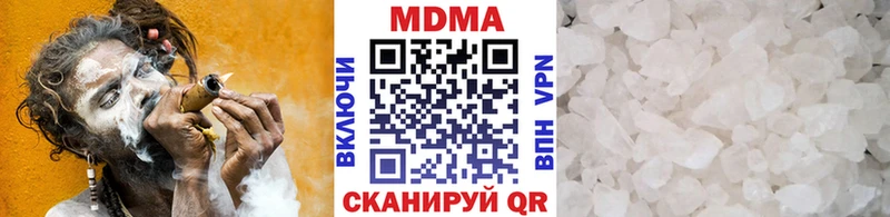 МДМА молли  даркнет как зайти  Лабытнанги  KRAKEN рабочий сайт 